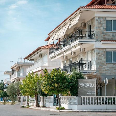 פראליה דיוניסיו Dionisos Apartments מראה חיצוני תמונה