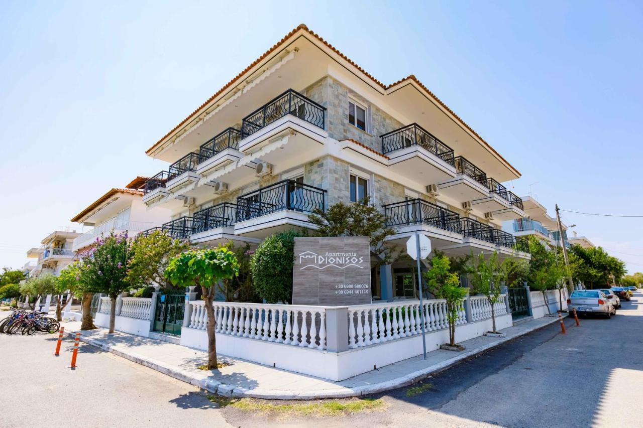 פראליה דיוניסיו Dionisos Apartments מראה חיצוני תמונה